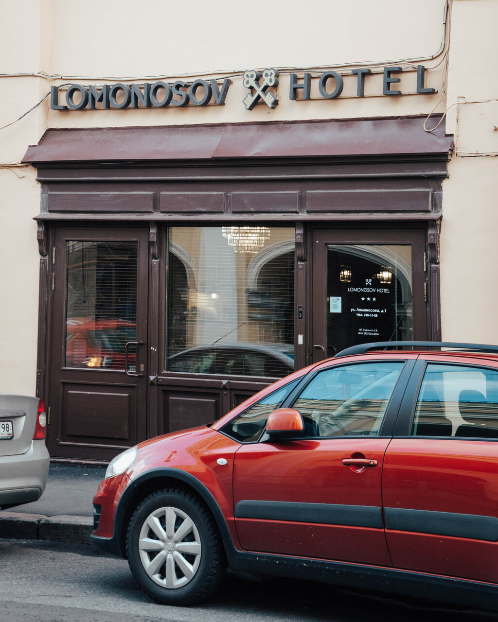 Отель Ломоносов Санкт-Петербург-146