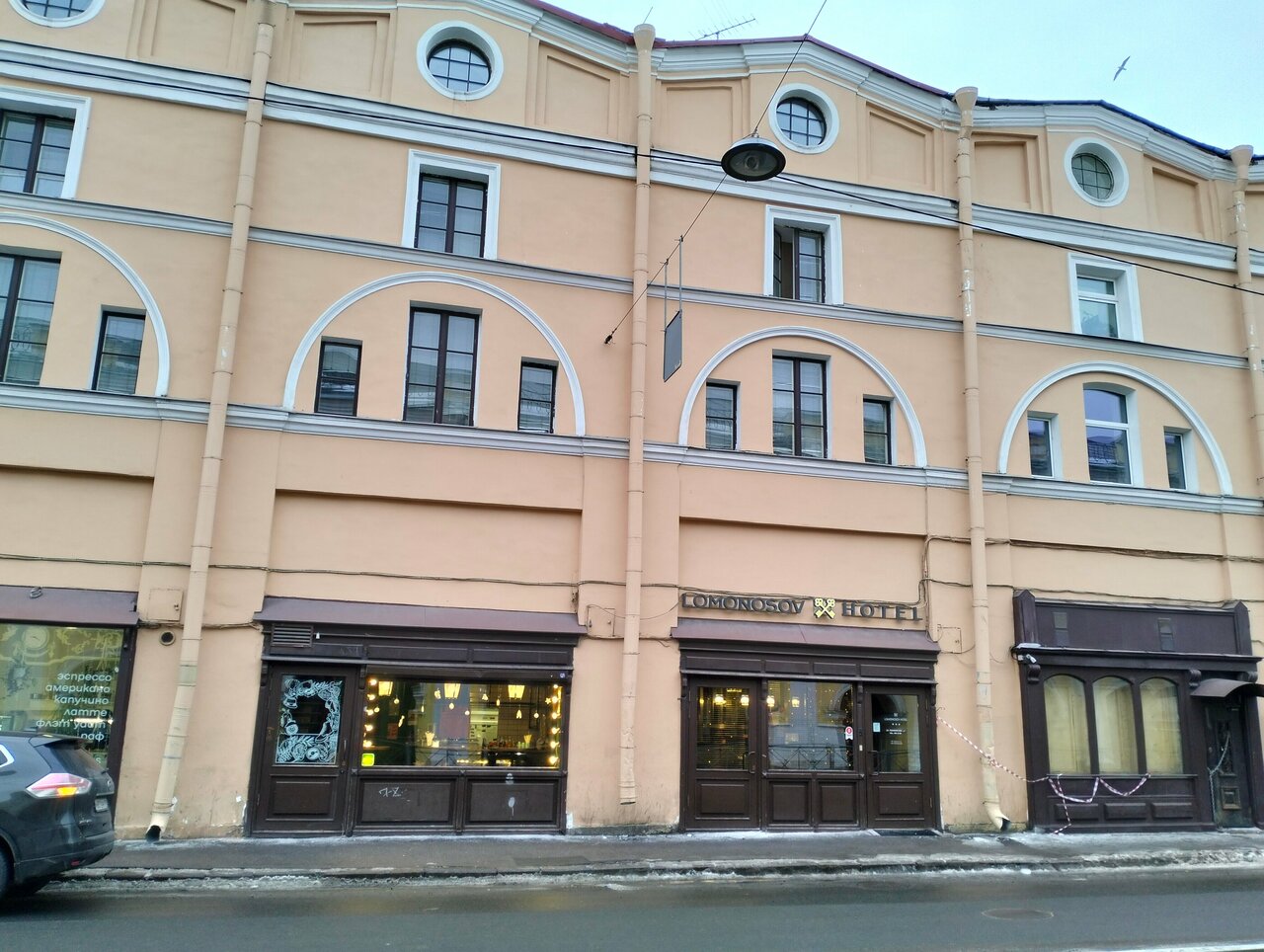 Отель Ломоносов Санкт-Петербург-95