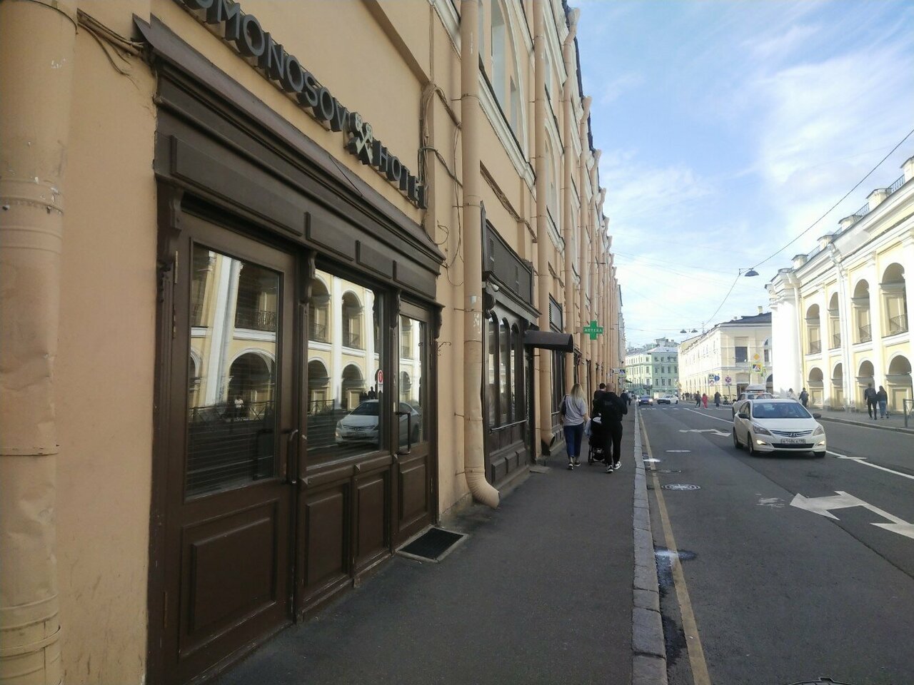 Отель Ломоносов Санкт-Петербург-111