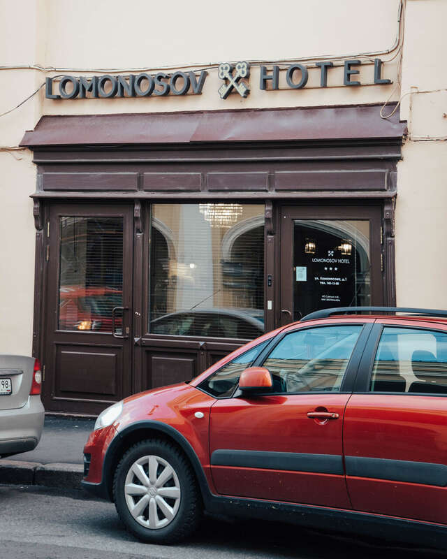 Отель Ломоносов Санкт-Петербург-145