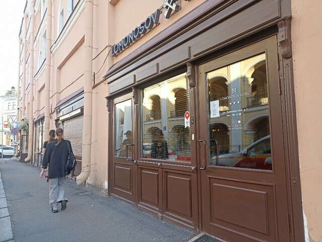 Отель Ломоносов Санкт-Петербург-182