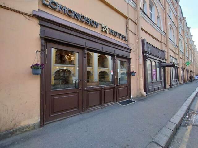 Отель Ломоносов Санкт-Петербург-90