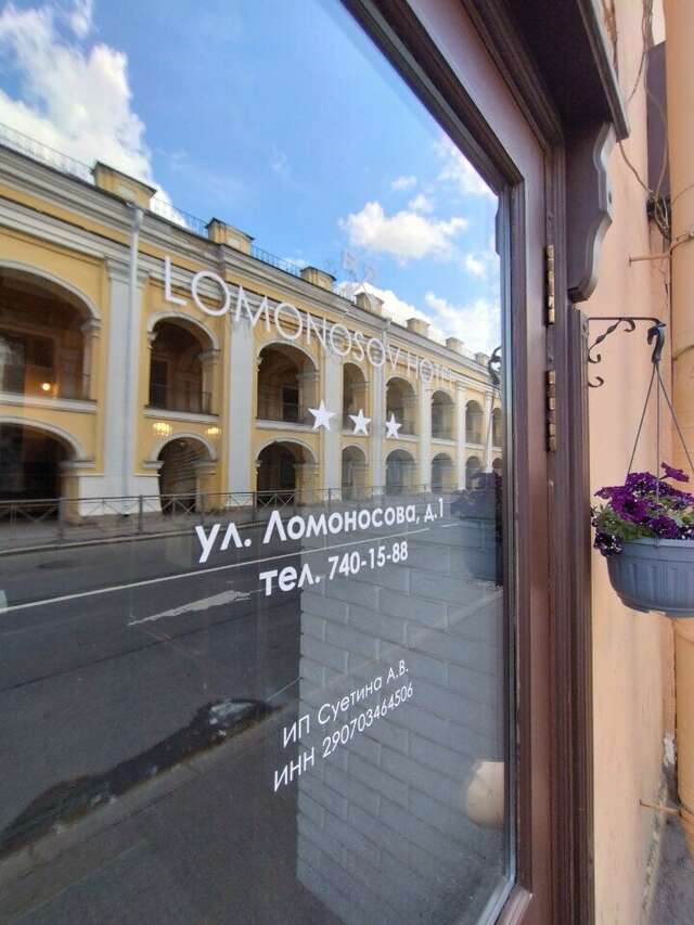 Отель Ломоносов Санкт-Петербург-91