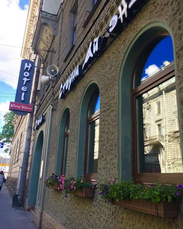 Отель Ломоносов Санкт-Петербург-189