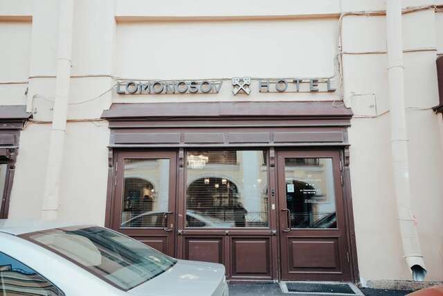 Отель Ломоносов Санкт-Петербург-170